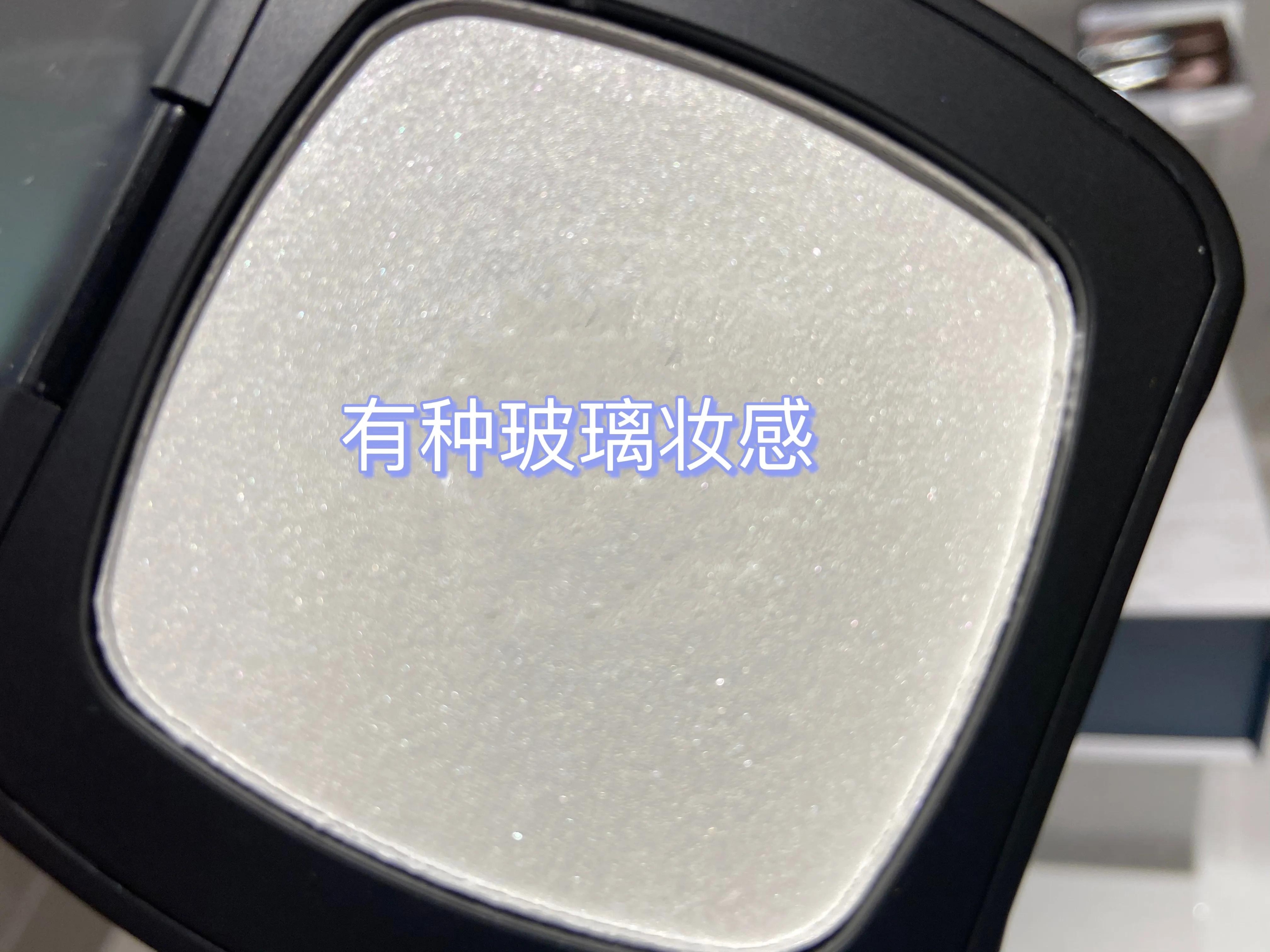4 第7张