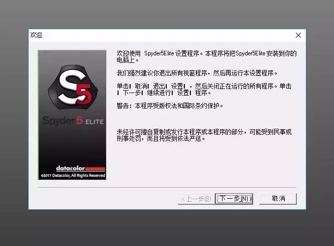 专业显示器与普通显示器的区别（原来显示屏的差距这么大） 第11张