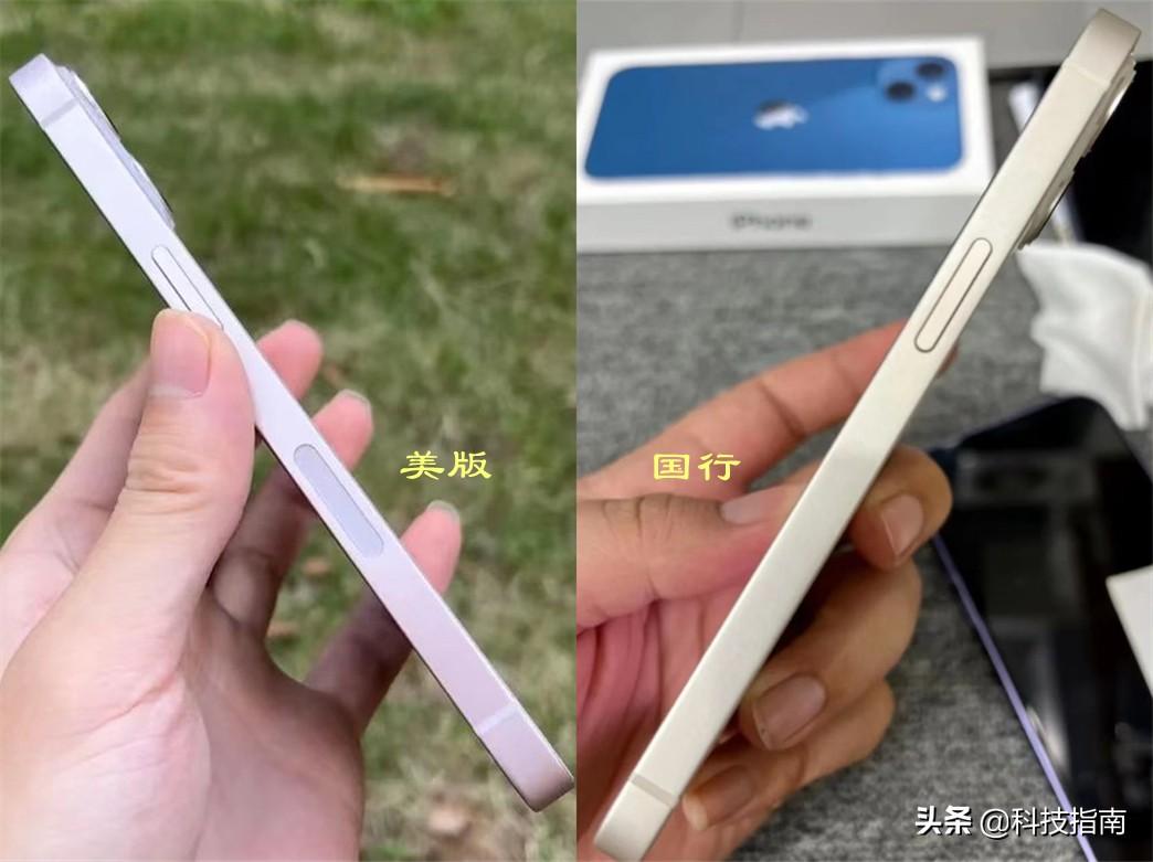 苹果美版和国行的区别（美版与国行哪个值得买吗） 第1张