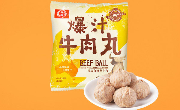 潮汕牛肉丸哪个牌子好？正宗潮汕牛肉丸品牌排行榜前十名 第5张