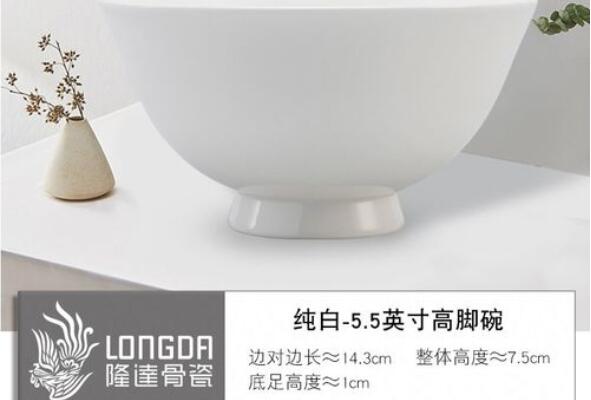 骨瓷最好的品牌是哪个 骨瓷品牌十大排名 第3张