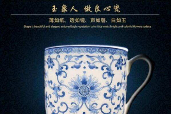 骨瓷最好的品牌是哪个 骨瓷品牌十大排名 第9张