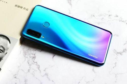 华为nova4e哪年上市的（nova4e上市时间） 第5张