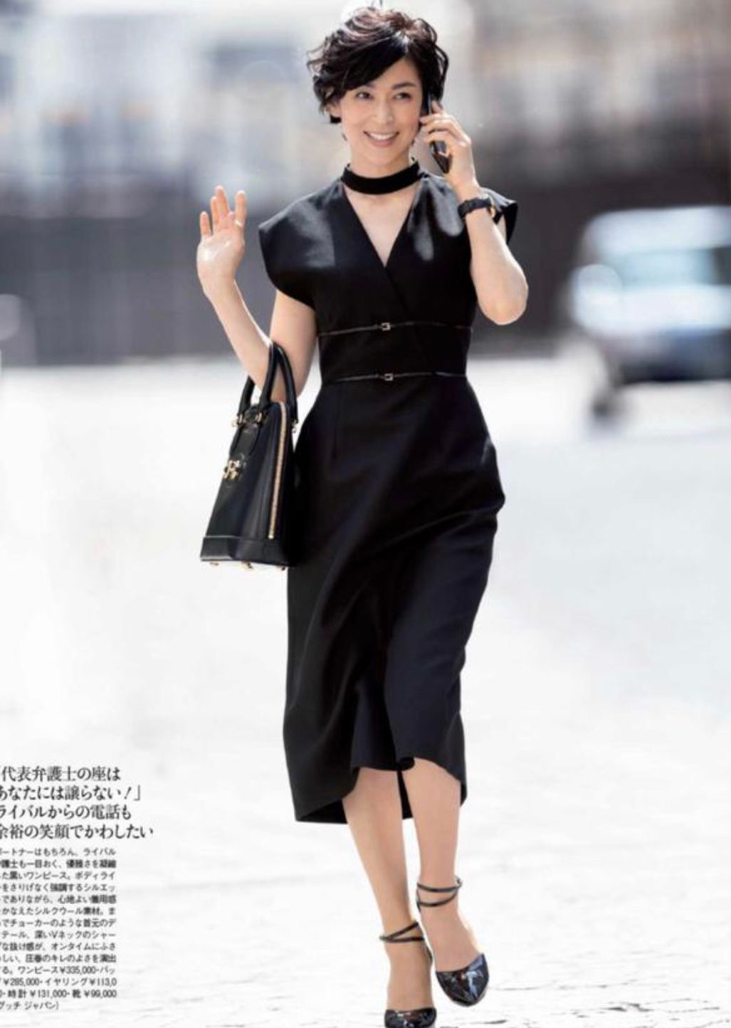 50岁女人穿什么颜色显年轻（高级减龄有格调的4种显贵色） 第7张