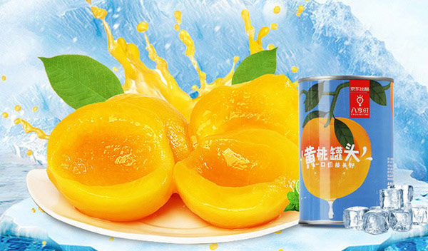 八享时.jpg 第7张