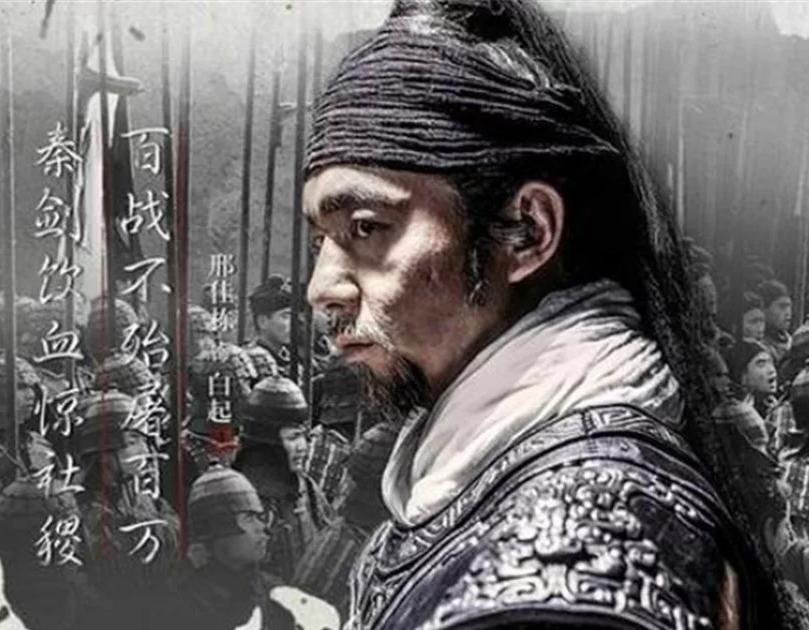 韩信为什么看不起白起（韩信为何从来不佩服白起大将） 第1张
