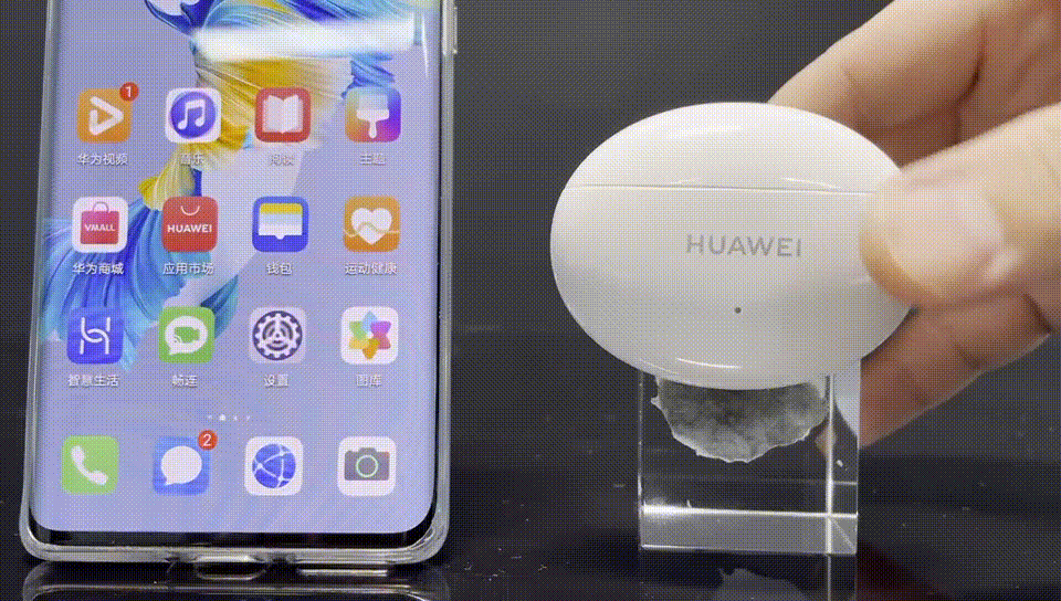 华为耳机freebuds4i功能介绍（HUAWEI FreeBuds 4i无线耳机评测） 第9张