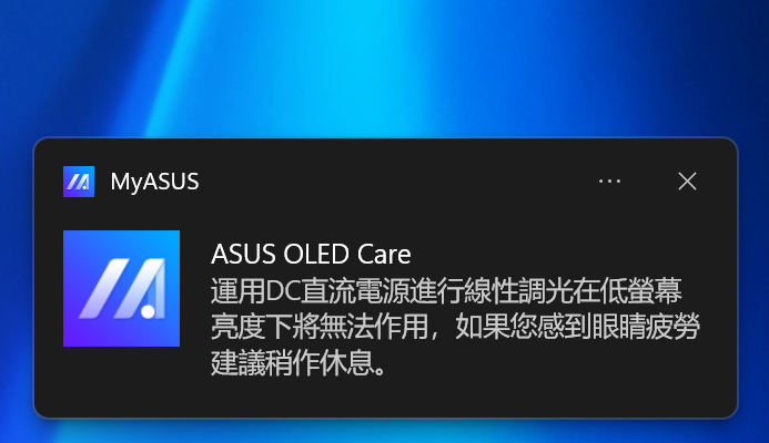 5寸笔记本推荐2022（华硕无畏Pro15