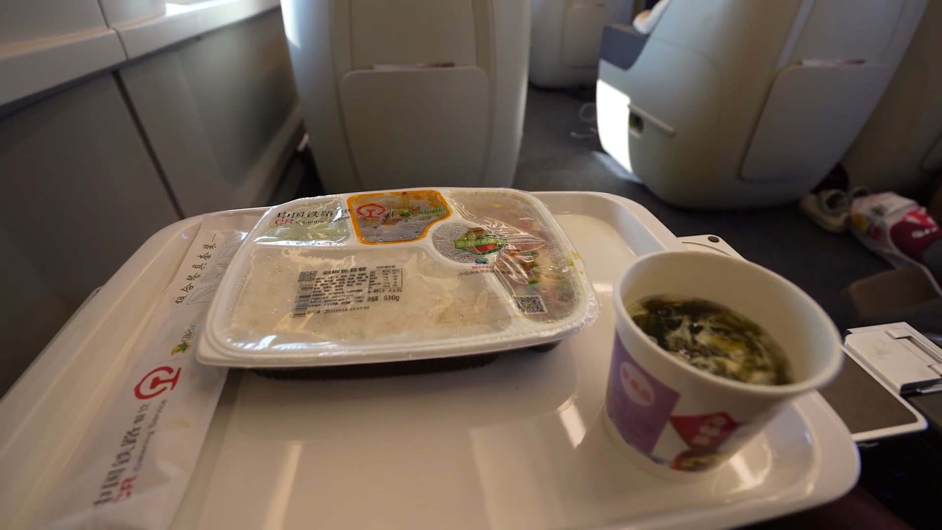 高铁一等座跟二等座有什么区别（高铁商务座到底贵在哪里） 第17张