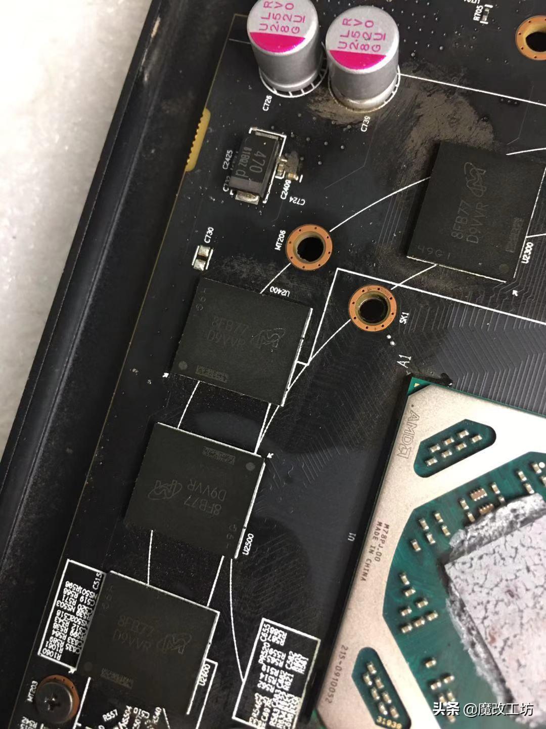 迪兰恒进rx580怎么样（迪兰恒进rx580评测） 第21张