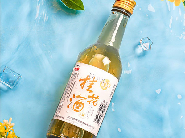 古越龙山.jpg 第11张