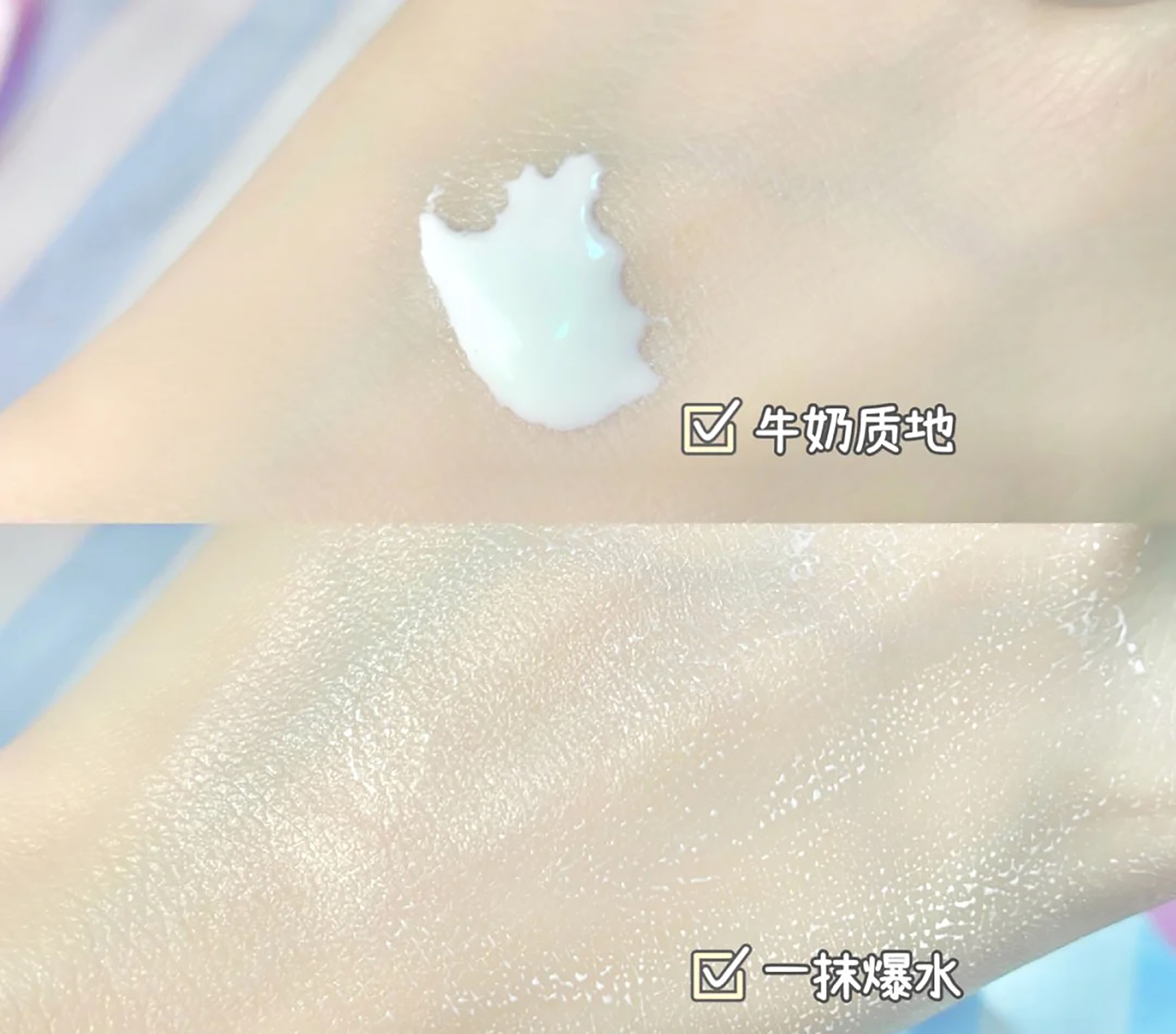 敏感肌用什么防晒霜比较好（适合敏感肌的4款平价防晒霜） 第13张