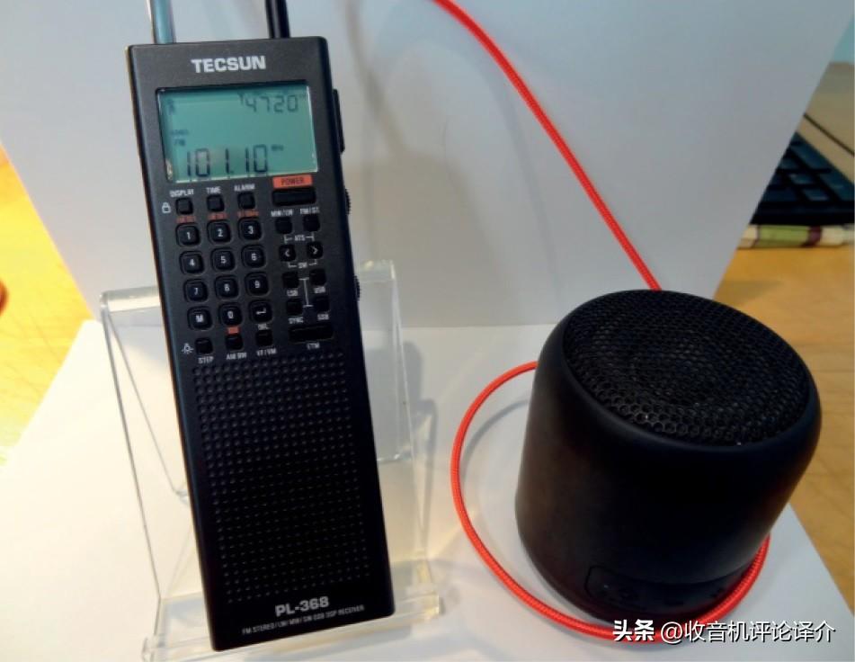 德生收音机哪款好（评测德生PL368收音机） 第9张