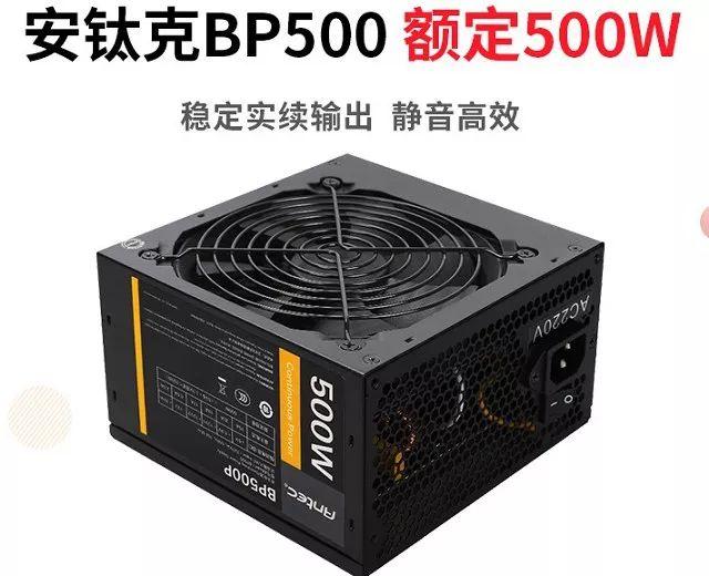 060显卡配什么cpu最佳（7000元i7-8700搭RX2060主机配置推荐）"