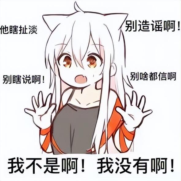 笔记本电脑一直插着电源好吗（笔记本能长期插着电源充电吗） 第3张