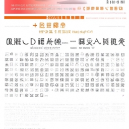 当当网怎么付款(当当网高效支付引领网络购物新潮流) 第1张