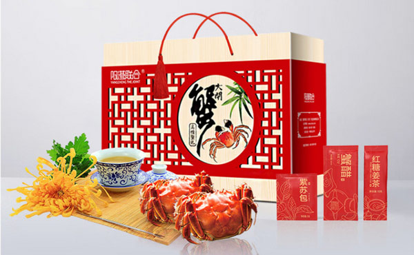 阳澄.jpg 第3张