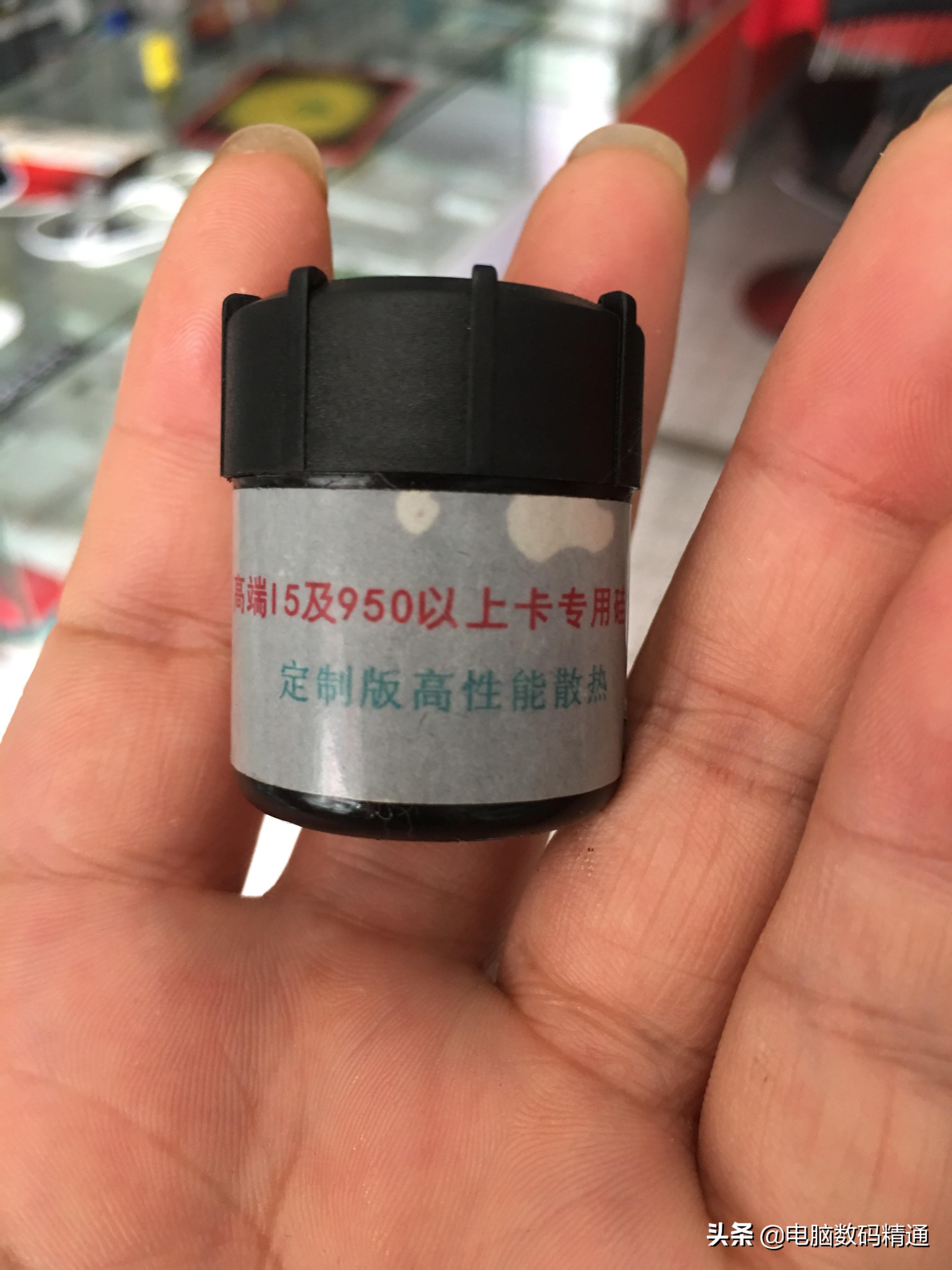 cpu上面的硅胶一定涂吗（电脑CPU不涂硅脂后果） 第1张