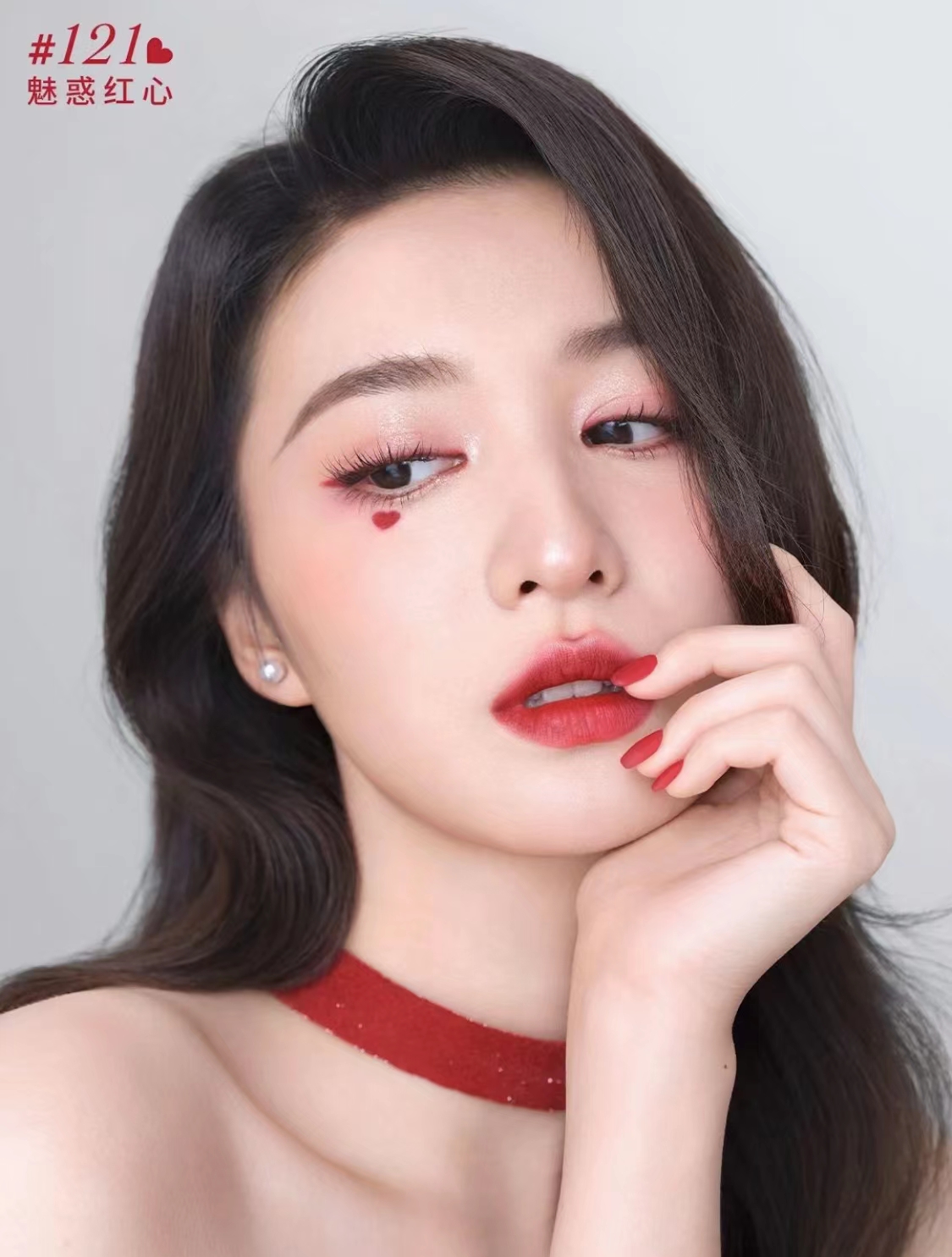 黄皮适合什么色号的口红（黄皮女生涂这些口红显白又气质） 第1张