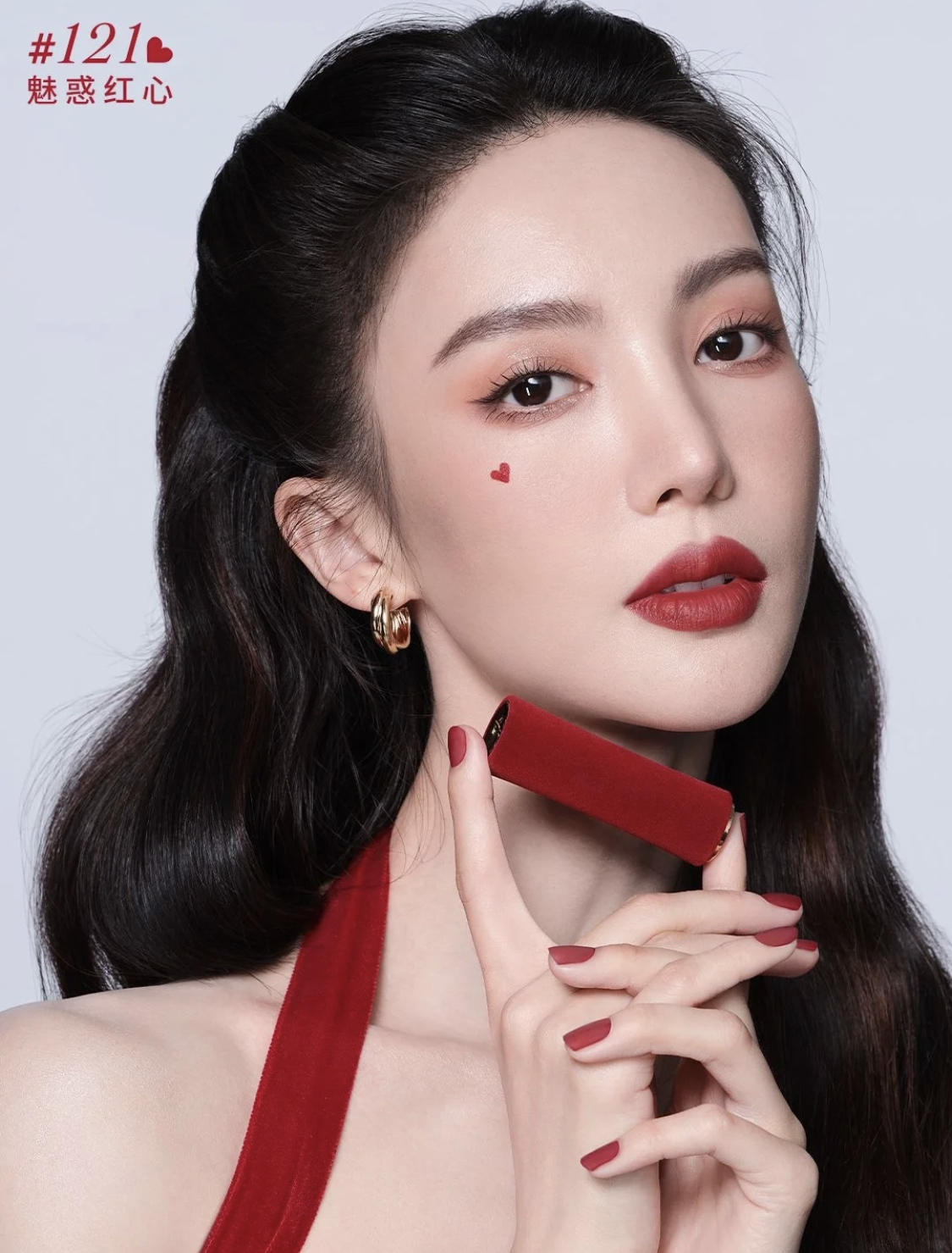 黄皮适合什么色号的口红（黄皮女生涂这些口红显白又气质） 第7张