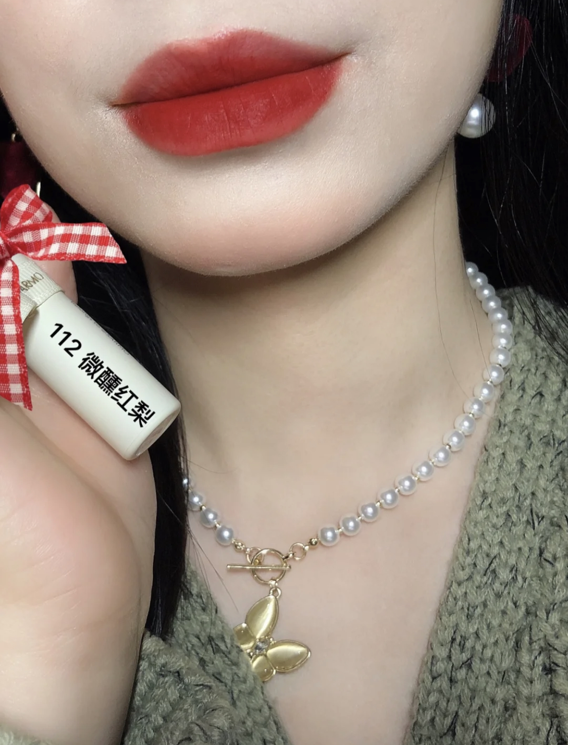 黄皮适合什么色号的口红（黄皮女生涂这些口红显白又气质） 第19张