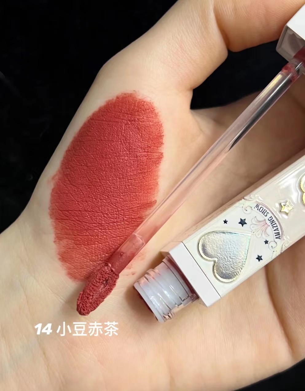 黄皮适合什么色号的口红（黄皮女生涂这些口红显白又气质） 第23张