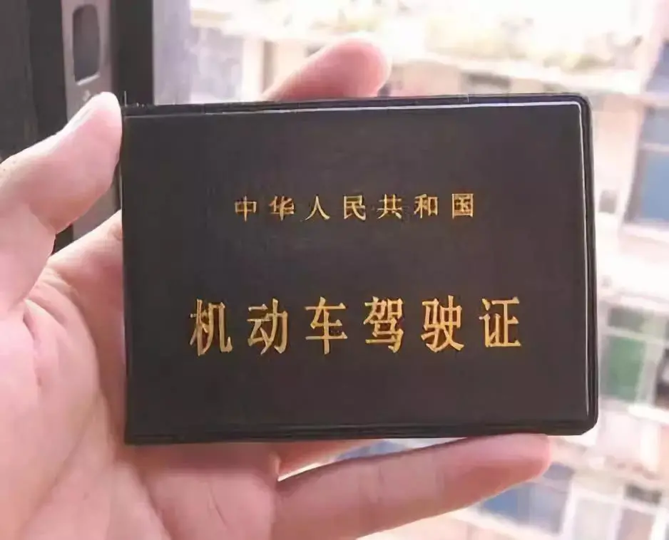 c1驾照能开什么车（C1驾照这几种车都可以开） 第1张