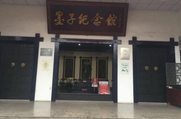 枣庄旅游景点大全排名榜（盘点枣庄十大好玩的景点） 第11张