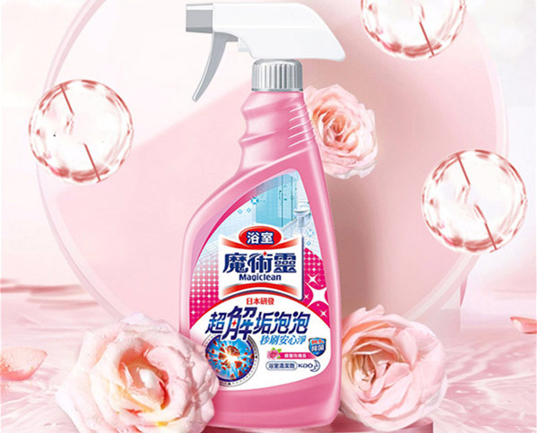 花王.jpg 第3张
