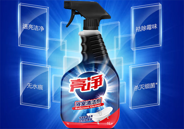 亮净.jpg 第9张