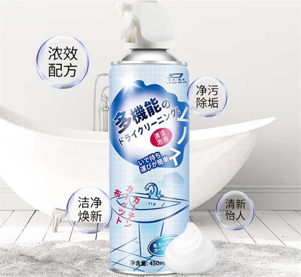 浴室清洁剂哪个牌子好？浴室清洁剂十大品牌排行榜 第15张