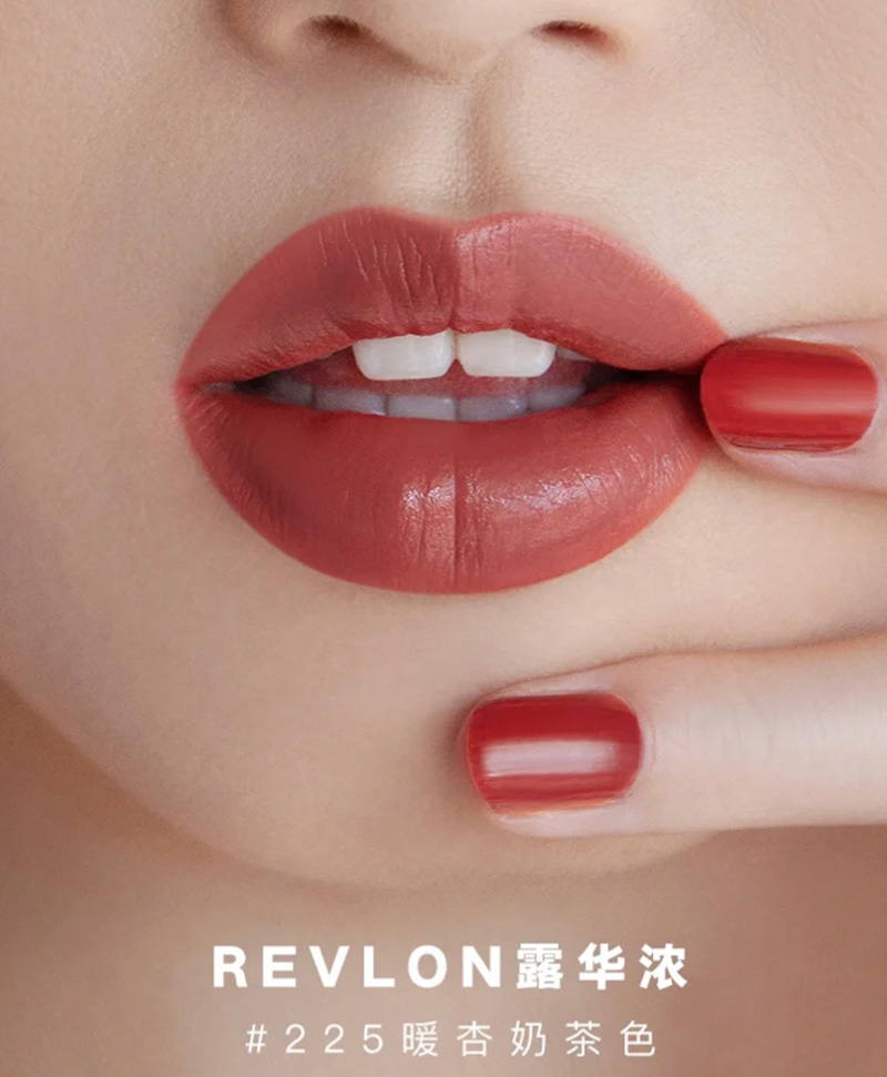 最适合素颜的5种口红色号（纯素颜涂什么口红颜色最自然） 第11张