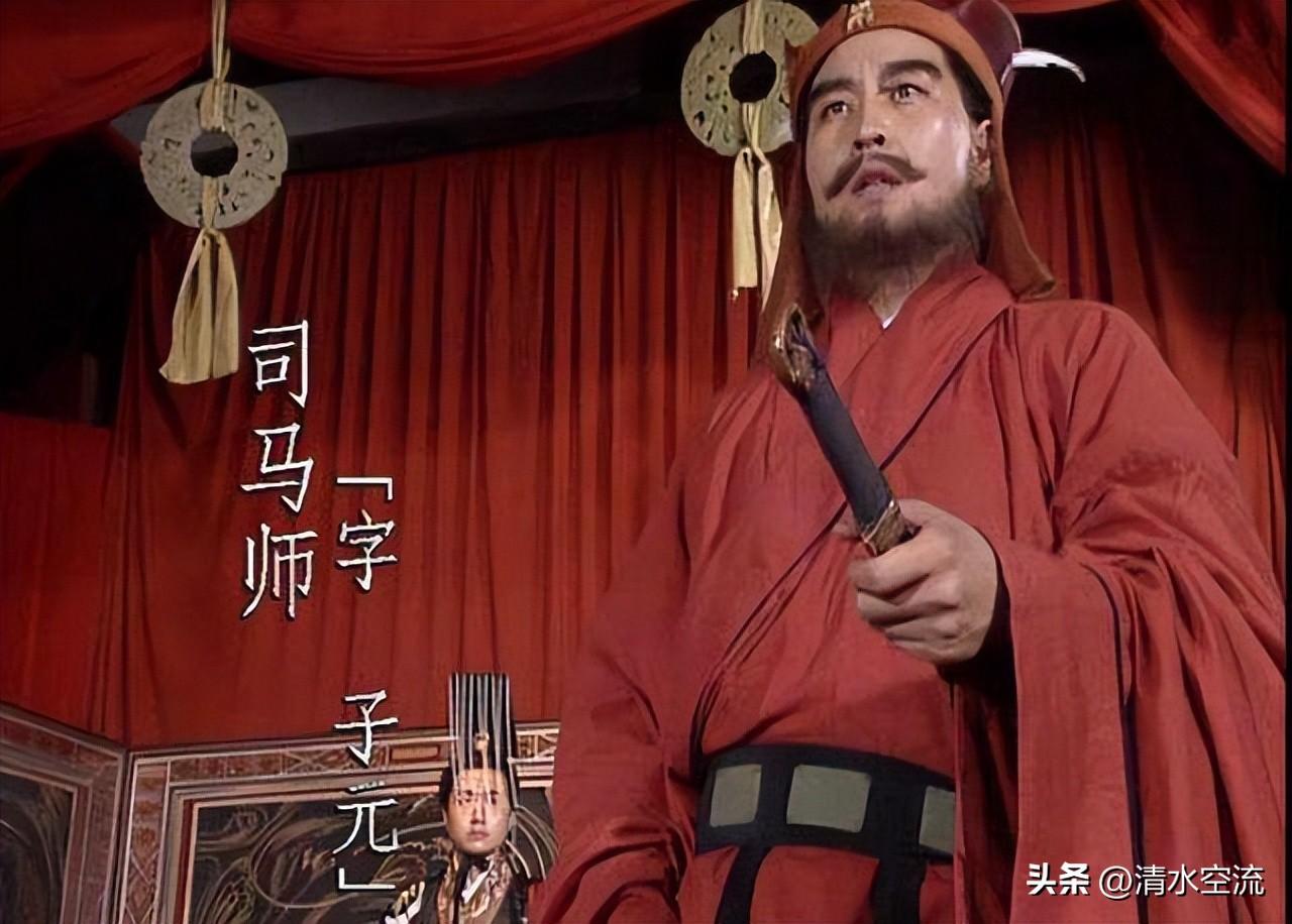 诸葛诞和诸葛亮什么关系（诸葛诞为何死于司马师之手） 第7张
