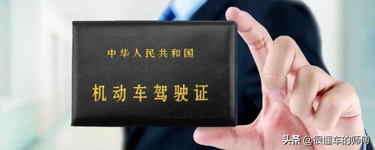车管所自助体检机色弱技巧（色弱去车管所能换驾驶证吗） 第1张