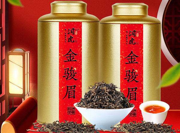润虎.jpg 第7张