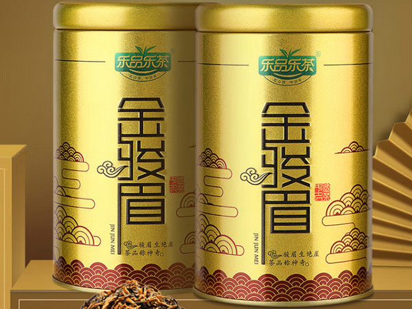 乐品乐茶.jpg 第9张