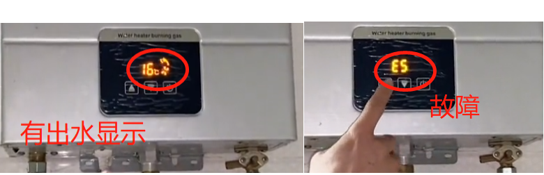 燃气热水器不出热水不打火怎么办（家用燃气热水器不打火） 第1张