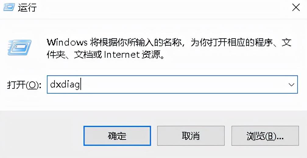 联想笔记本电脑型号怎么判断（查看电脑型号的方法） 第5张