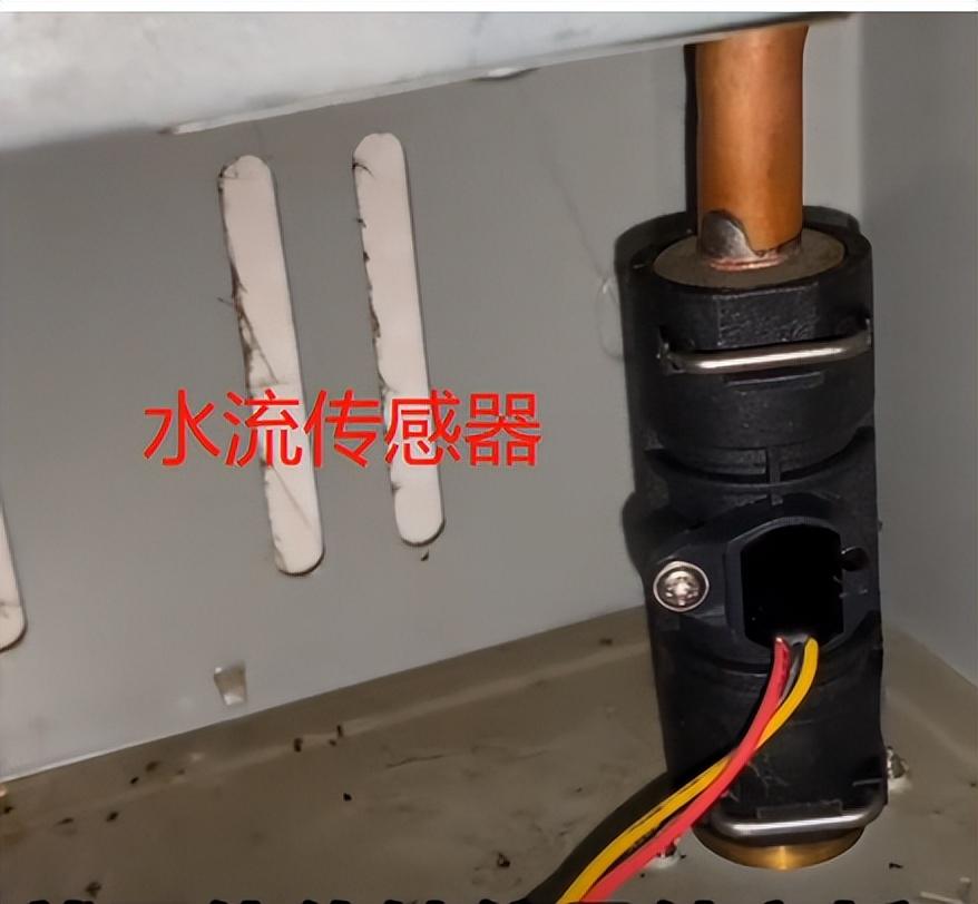 燃气热水器不出热水不打火怎么办（家用燃气热水器不打火） 第9张