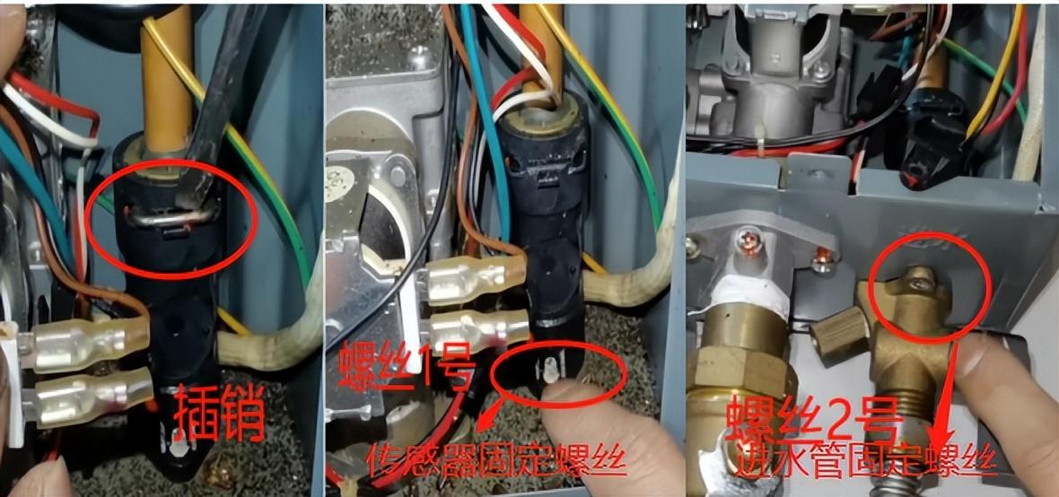 燃气热水器不出热水不打火怎么办（家用燃气热水器不打火） 第11张