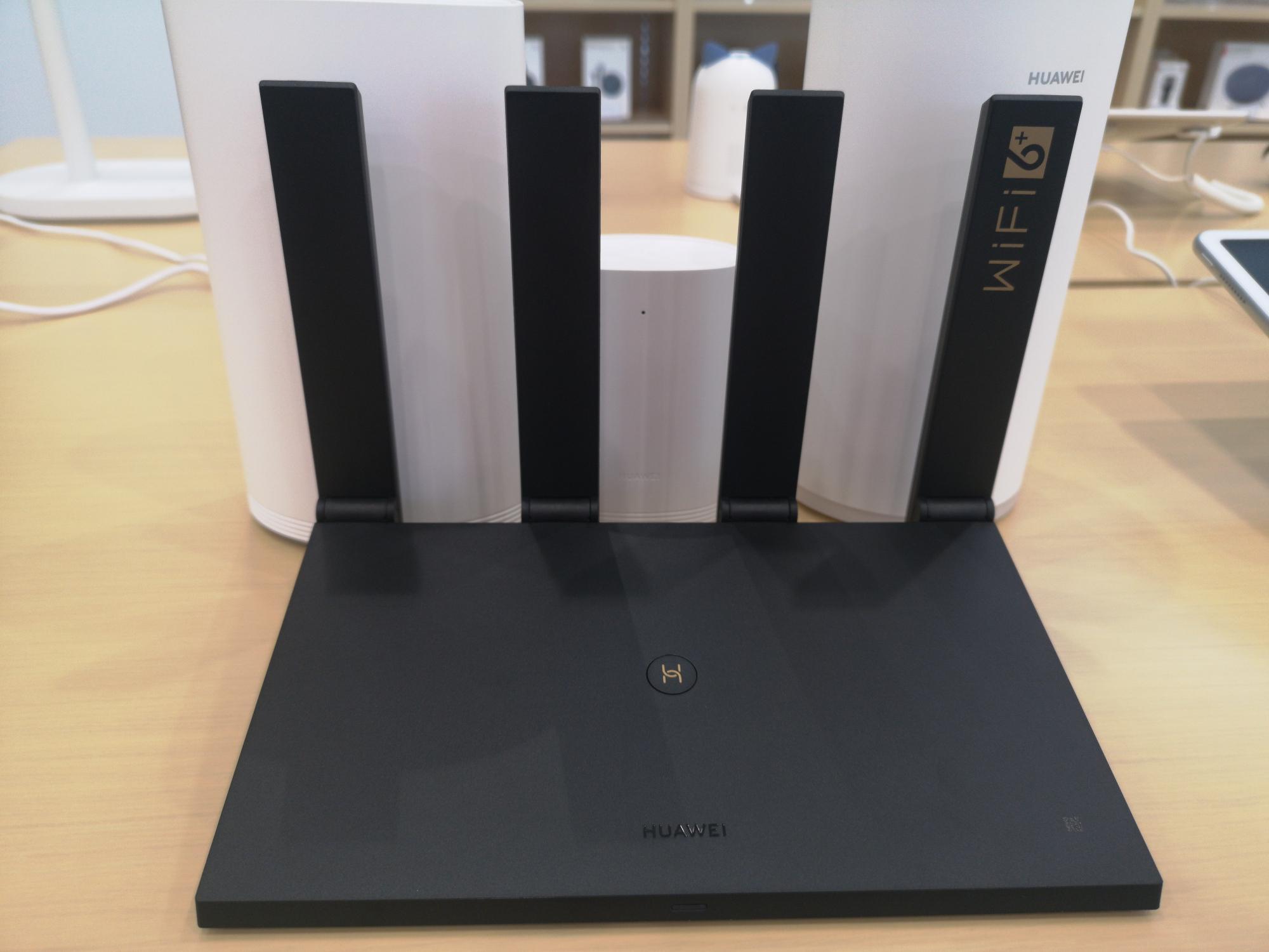 华为ax3 pro路由器怎么设置（华为WiFi6路由器AX3 Pro设置详细步骤） 第13张