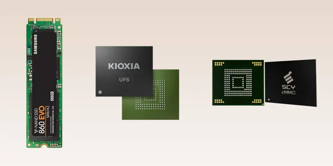 emmc是什么意思啊（SSD、eMMC、UFS区别） 第1张