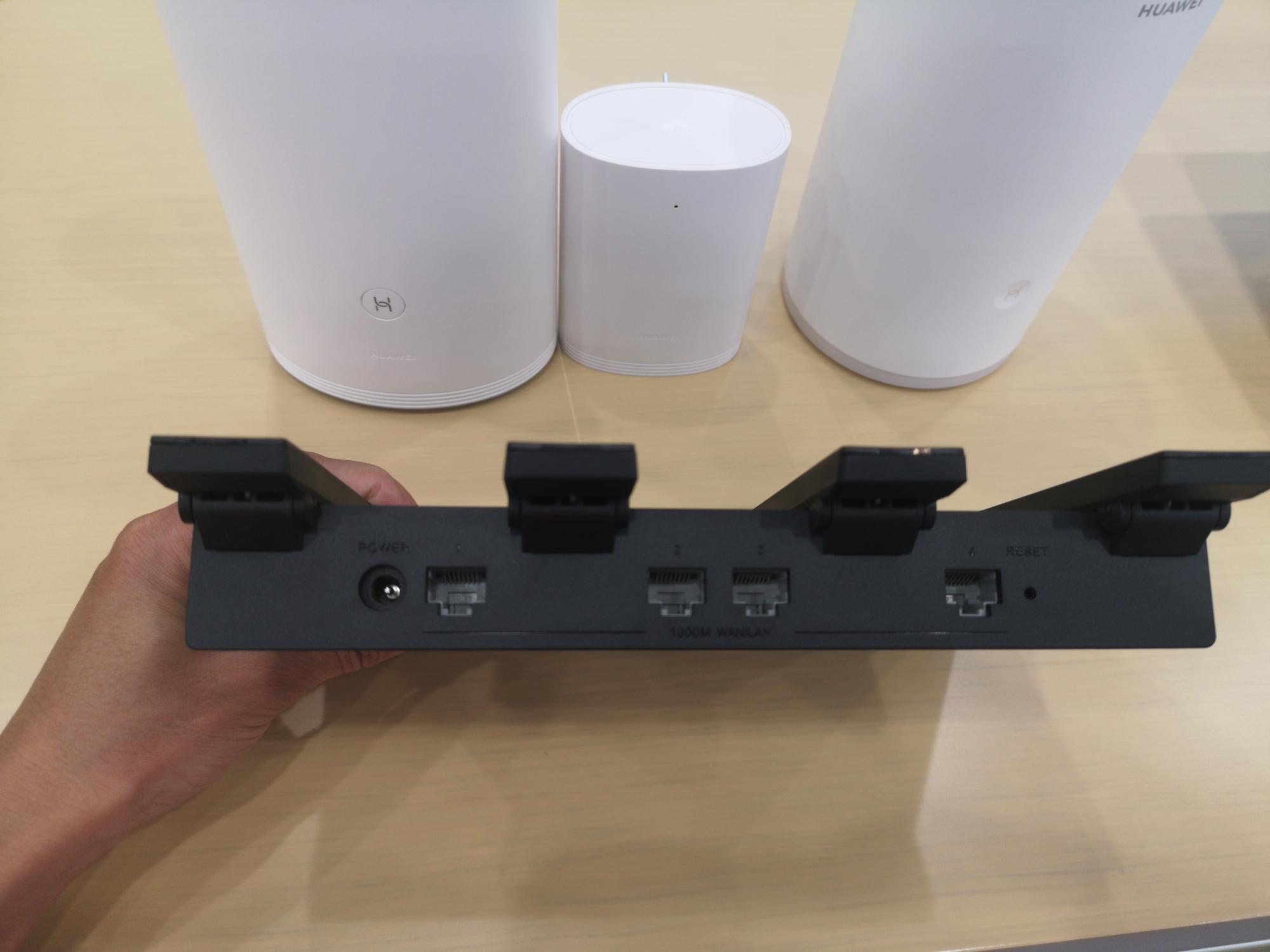 华为ax3 pro路由器怎么设置（华为WiFi6路由器AX3 Pro设置详细步骤） 第19张