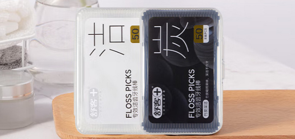 舒客.jpg 第7张