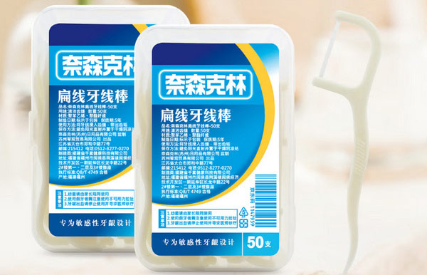 奈森克林.jpg 第9张