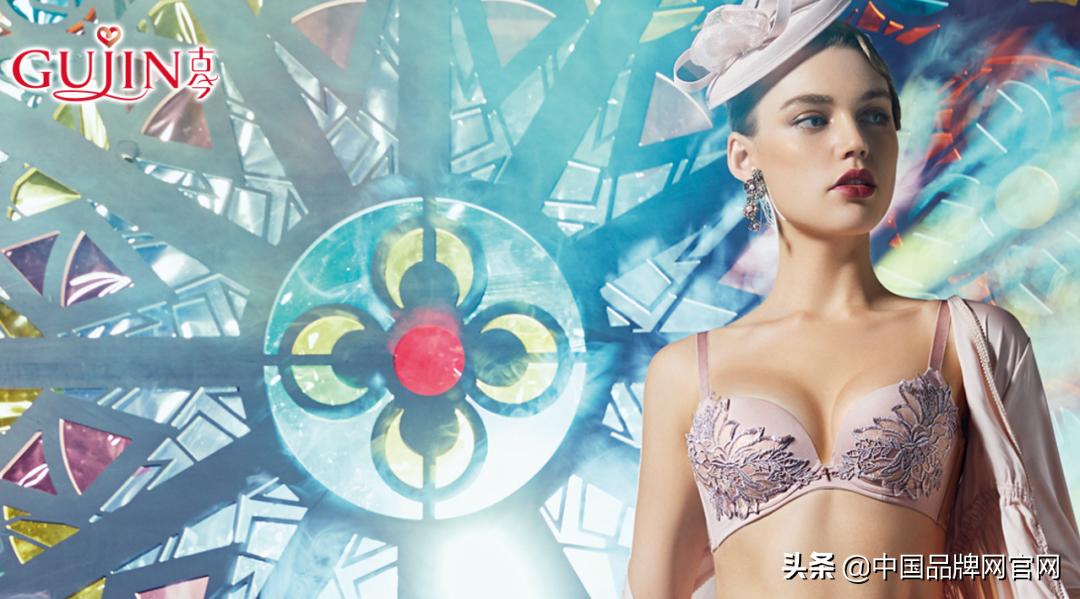 女性内衣品牌前十名（国际公认十大轻奢的美背文胸品牌） 第5张