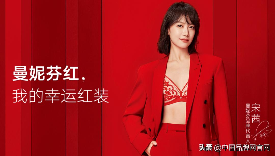 女性内衣品牌前十名（国际公认十大轻奢的美背文胸品牌） 第7张