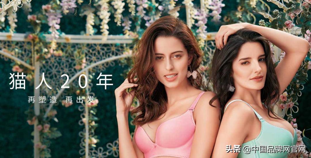 女性内衣品牌前十名（国际公认十大轻奢的美背文胸品牌） 第13张