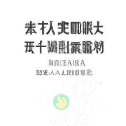 证书错误怎么办(证书错误的解决方法) 第1张