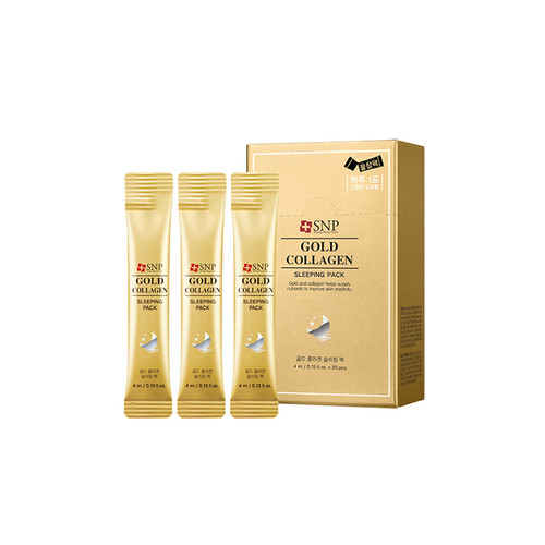 十大睡眠面膜排行榜（全球公认最好用性价比高的睡眠面膜） 第7张